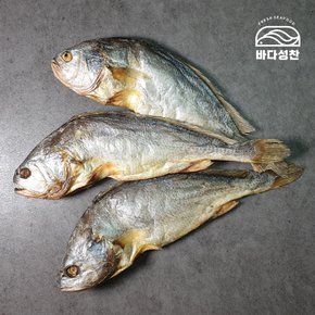 부세 보리굴비 5미(29~31cm)