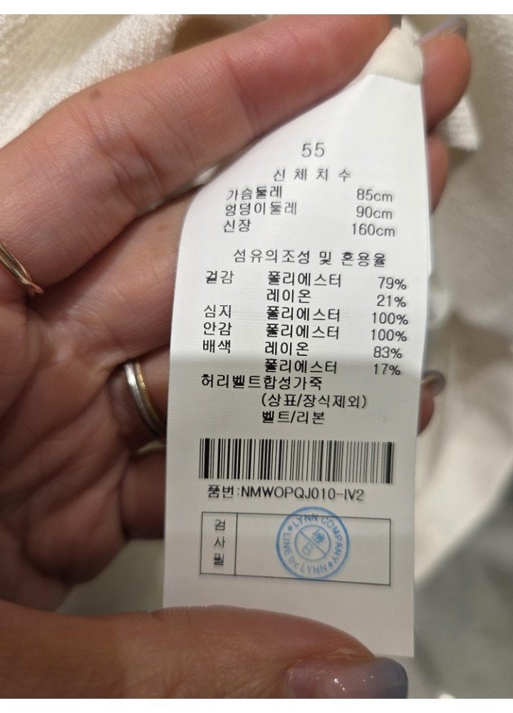 품질표시이미지1
