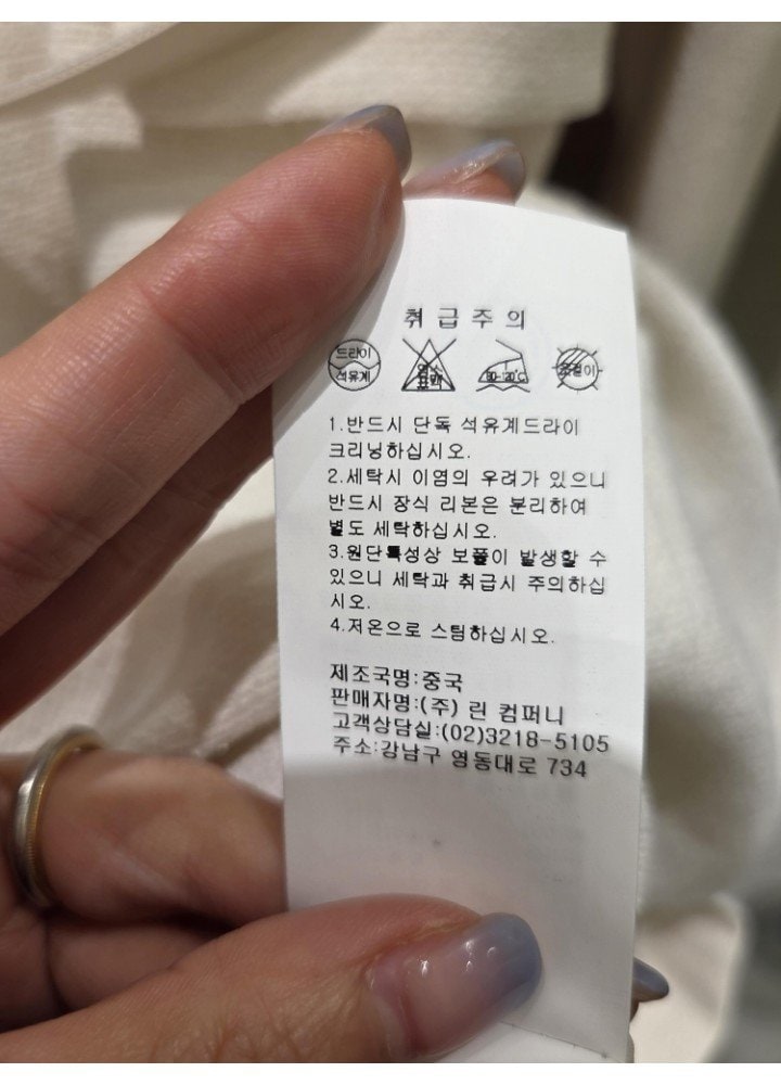품질표시이미지2
