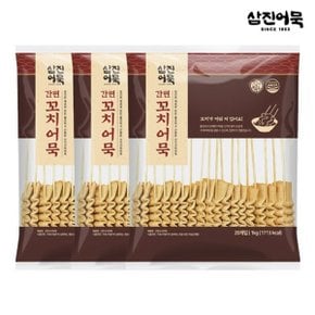 간편꼬치어묵 x 3개