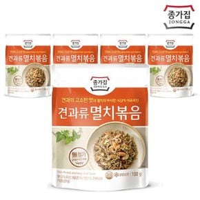 견과류멸치볶음 100g 5개