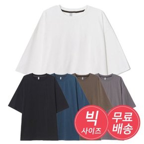 남성 빅사이즈 반팔티 실켓 바이오 티셔츠 AC1-TSH-Q011-블랙