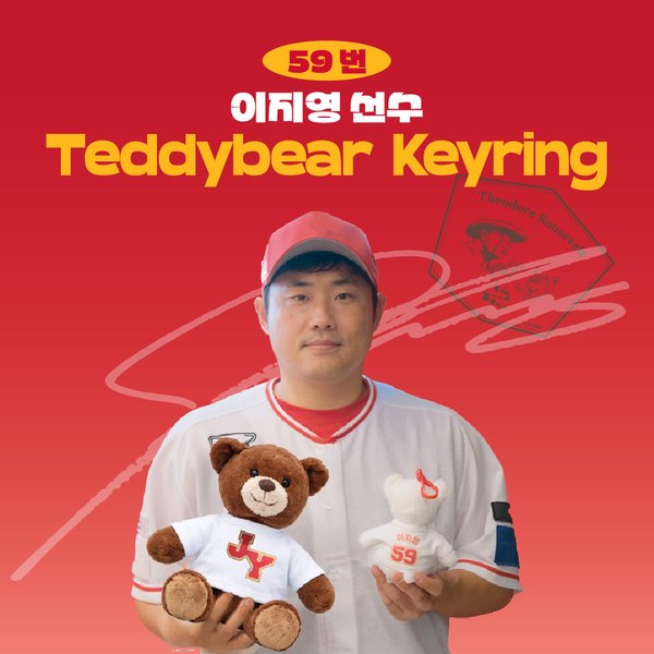 확대된 대표 상품이미지1