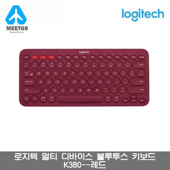 Logitech [헤외직구]샤오미  로지텍 멀티 디바이스 블루투스 키보드 k380-레드와인 / 무료배송