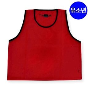 낫소 스포츠 팀조끼(V) 유소년용 (레드) (NATVS) 팀조끼 유소년용 레드 NATVS