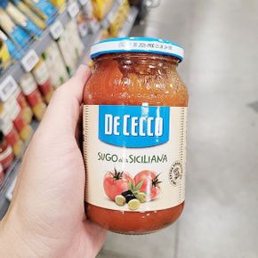 알라 시칠리아나 400g
