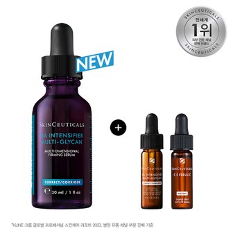 스킨수티컬즈 [11월] HA 멀티 글리칸 하이드라 플럼핑 세럼 세트 (+항산화 플럼핑케어 듀오)