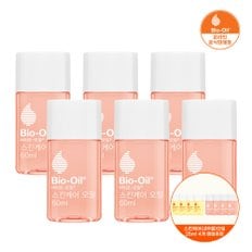 스킨케어 오일 60ml 6개+증정25ml 4개(랜덤)