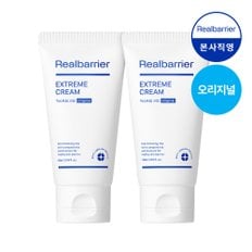 [1+1] 익스트림 크림 오리지널(Original) 65ml [TUBE] [GIFT] 크림 25ml + 토너30 ml