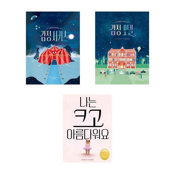 확대된 대표 상품이미지1