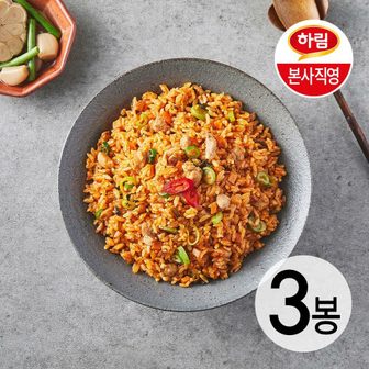 하림 [본사직영] 하림 원물식감 닭갈비 볶음밥 450g 3팩