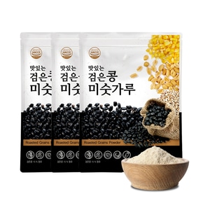 배대감 맛있는 검은콩 미숫가루 1kg x 3개