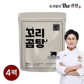 유귀열의 The 귀한 꼬리곰탕 700g x 4팩