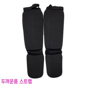 - 면 정강이 다리보호대 두꺼운폼 스트랩