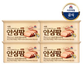 [사조대림] 안심팜 200g x4개