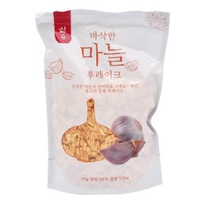 튀긴마늘슬라이스(마늘후레이크) 500g