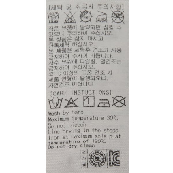 상품이미지8