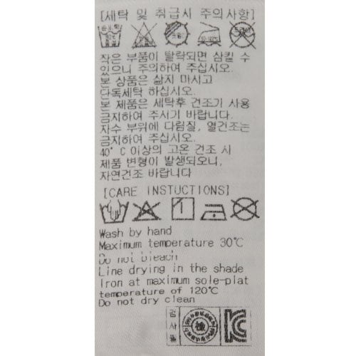상품이미지8
