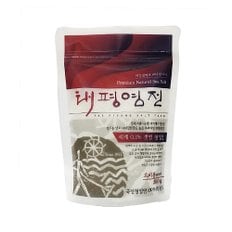 세계0.1% 갯벌천일염500g