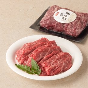 [냉장] 한우 삼각살 구이 180g