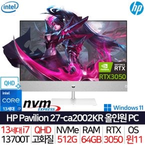 올인원PC 27-ca2002KR_T2 인텔i7-13700T/RAM 64G/NVME 512G/RTX 3050/QHD/WIN11프로/27인치 PC