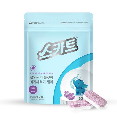 상품이미지3