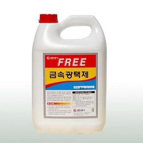 푸리 실용적인 금속광택제 3.75L 메탈크리너