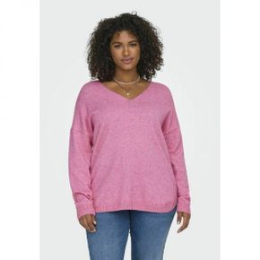 4993938 ONLY Carmakoma CARMARGARETA - Jumper carmine rose 1