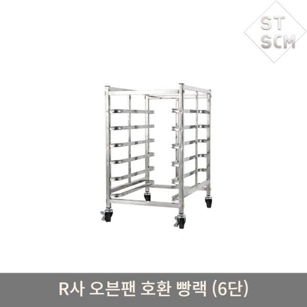확대된 대표 대표이미지