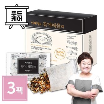  꽃게 해물 다시팩 (15g x 10개) 3팩