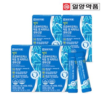 일양약품 멀티 프로바이오틱스 락토바실러스 비피더스 유산균 4개월분 임산부 어린이