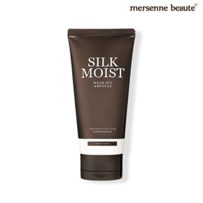 메르센보떼 실크모이스트 앰플 트리트먼트 120ml