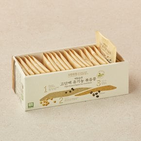 매일습관 고단백 유기농 볶음콩