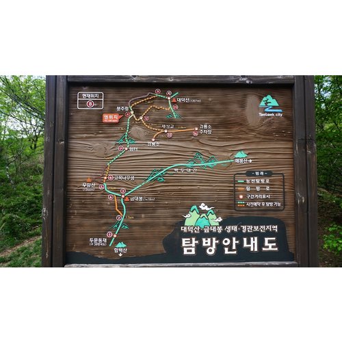 https://media.eoding.com/media/travelagent/40/imagecontent/DSC05485_w5UqFKE.JPG