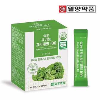 일양약품 유기농 동결건조 컬리 케일 가루 분말 100 90포 3개월