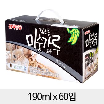 NS홈쇼핑 삼육 검은콩미숫가루 파우치 190mlx60입[32634608]