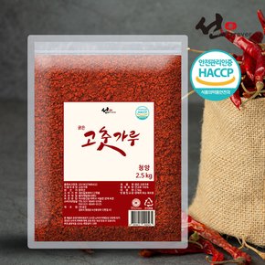 선포에버 2.5kg 가정용 업소용 식당용 굵은 청양 고춧가루 대용량 고추가루