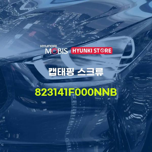 확대된 대표 대표이미지