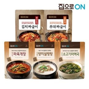 집으로ON 대구식 파육개장 500g x 5개 + 1개/설렁탕/미역국/짜글이 선택