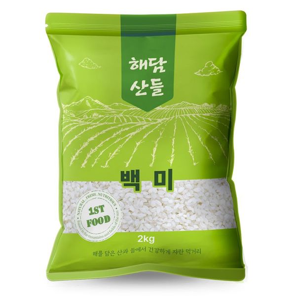 확대된 대표 상품 이미지 1
