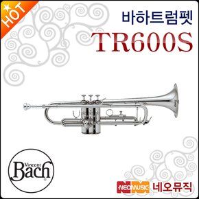 트럼펫 Bach TR600S / TR-600S 실버/한국정품