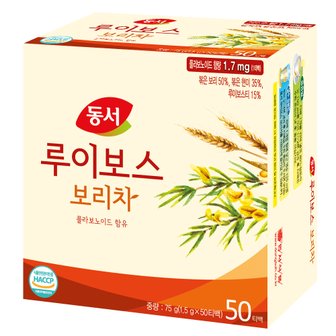 동서 루이보스 보리차 50T