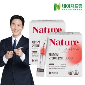 네오라인 비타민C 3000 3g * 60포 2박스/항산화/고함량