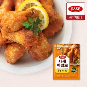 사세 버팔로 윙봉 허니맛 600g