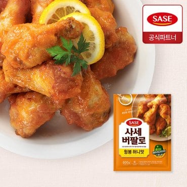  사세 버팔로 윙봉 허니맛 600g