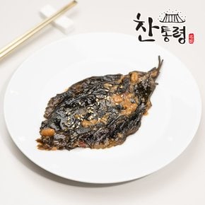 된장깻잎 1kg 국내 제조 절임 반찬