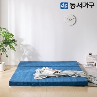 동서가구 폴리 메모리폼 3단 접이식 편백황토숯 토퍼 매트 8cm SS DF644932