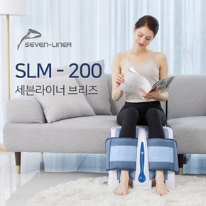 SLM-200 브리즈 (7-LINER BREEZE)