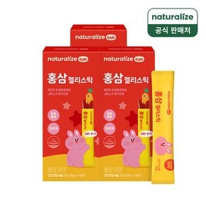 홍삼 젤리스틱 젤리스틱 14포 3박스 / 달콤한딸기맛