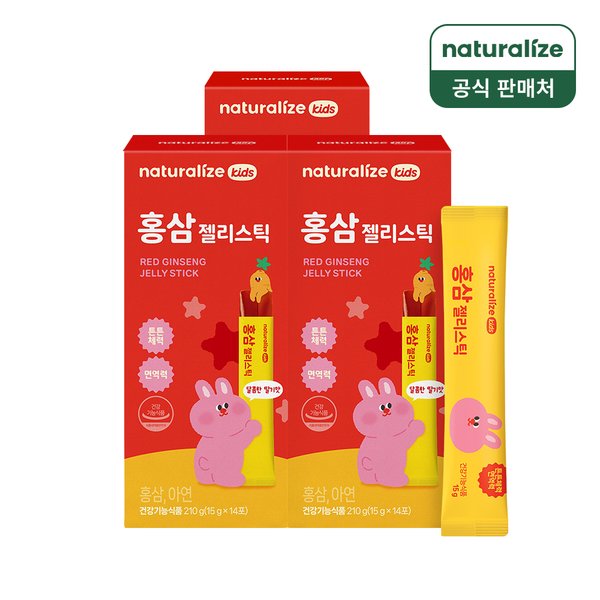 홍삼 젤리스틱 젤리스틱 14포 3박스 / 달콤한딸기맛